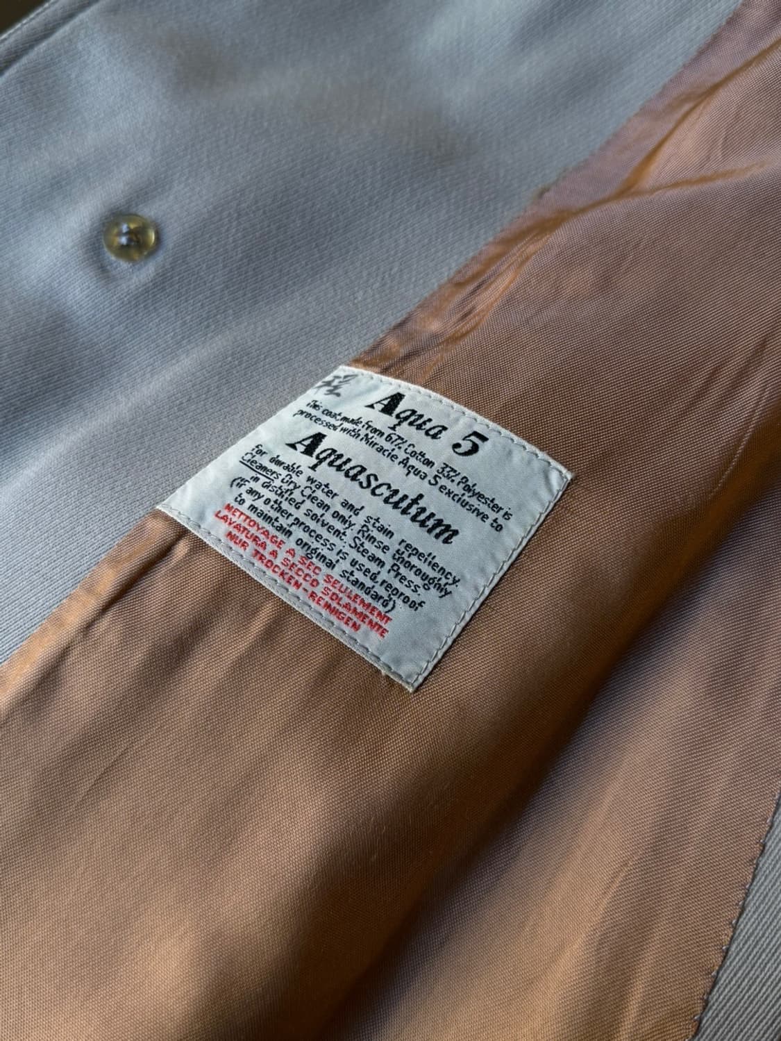 아쿠아스큐텀 래글런 코트 100~103 상품이미지9