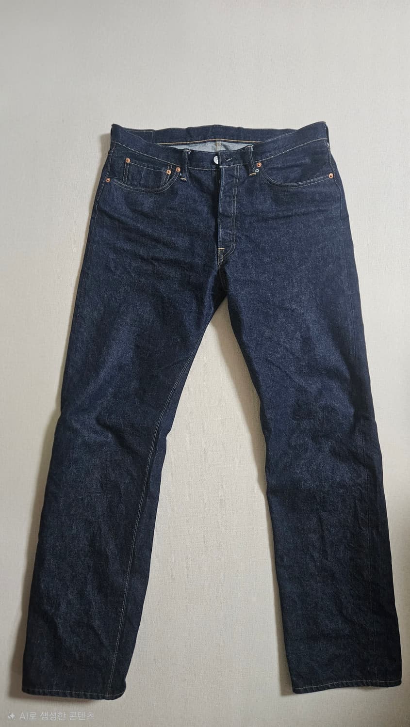 [36x32]드님 221 BIG E 셀비지 진 상품이미지2