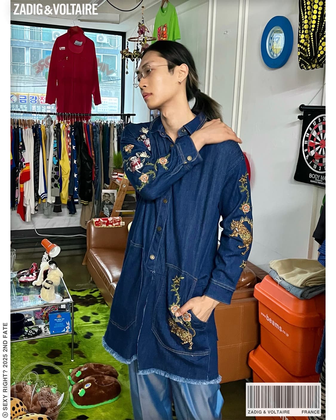 ZADIG & VOLTAIRE Embroidery Denim Coat 상품이미지1