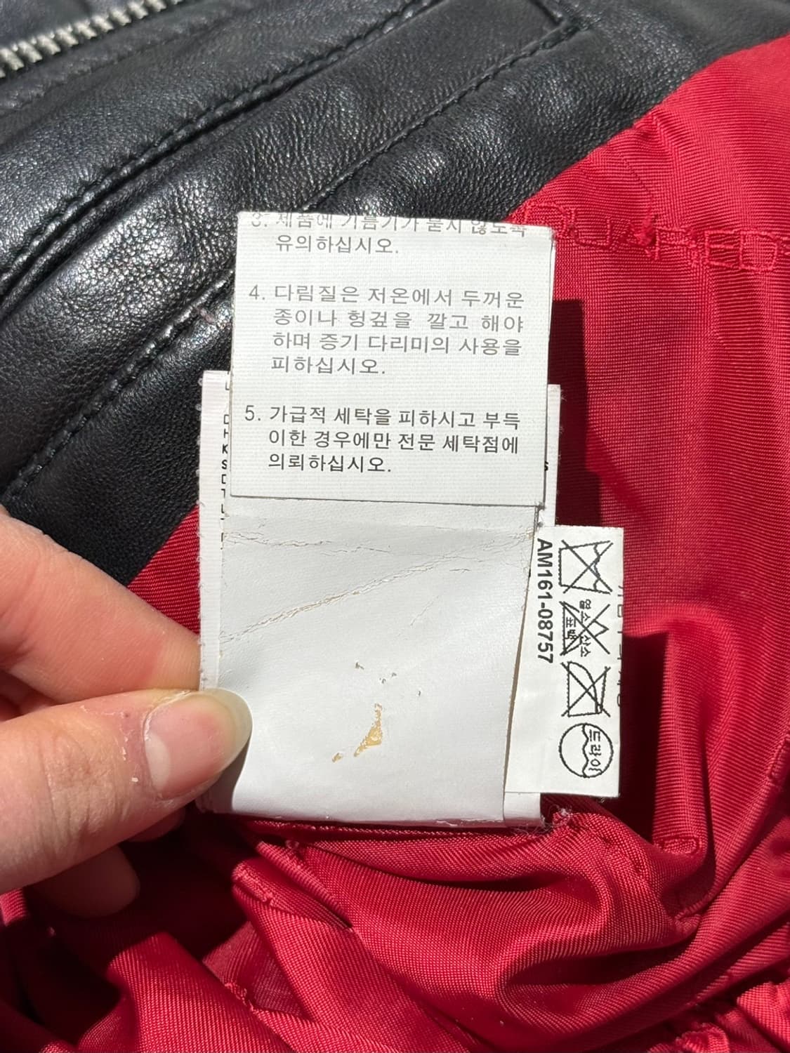 디스퀘어드2 08FW 블랙 레더 다운 바이커 자켓 상품이미지10