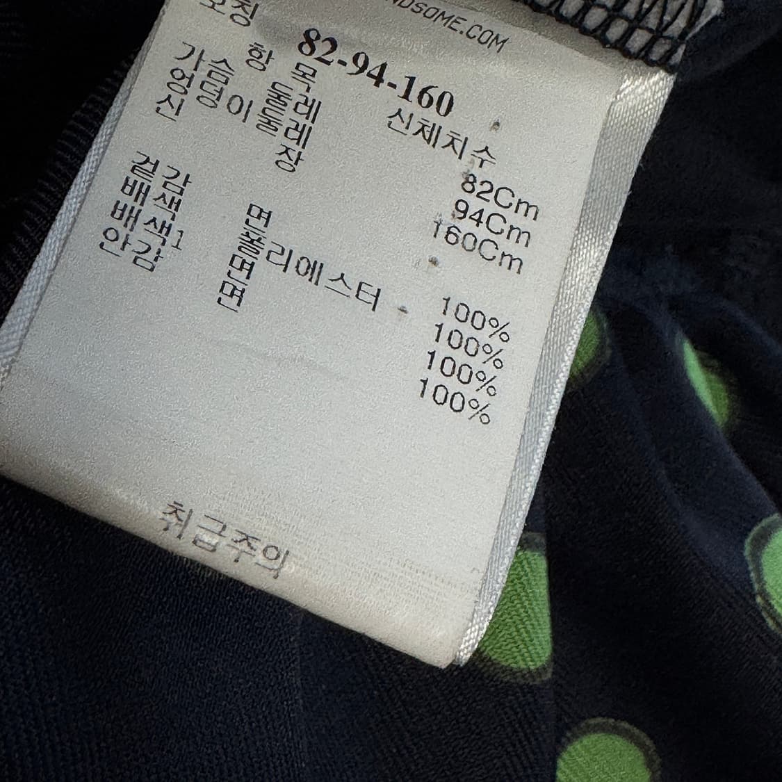 뮤베르 MUVEIL 도트 프릴 원피스 상품이미지5