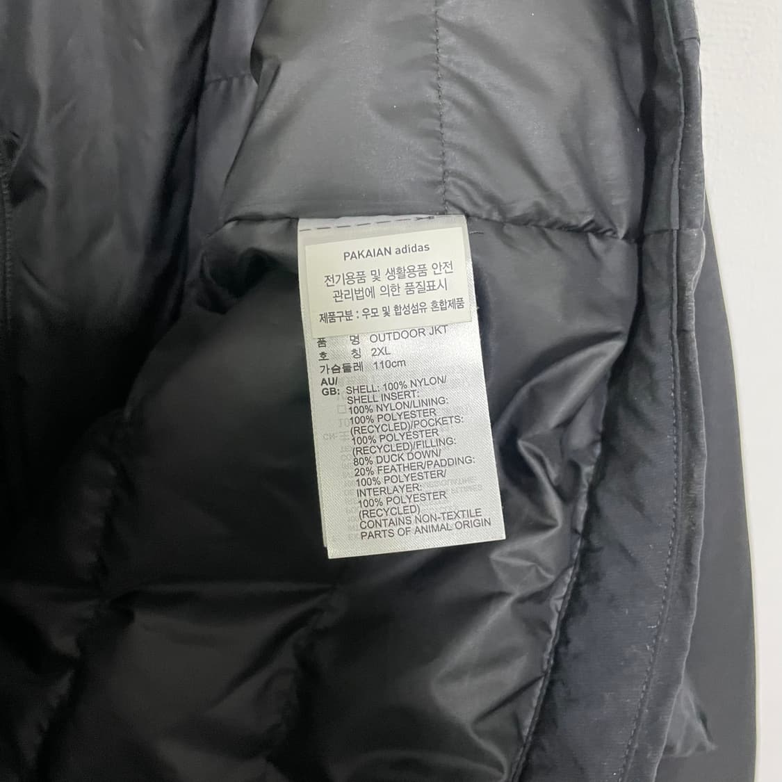 아디다스 어드벤처 후드 자켓 상품이미지5