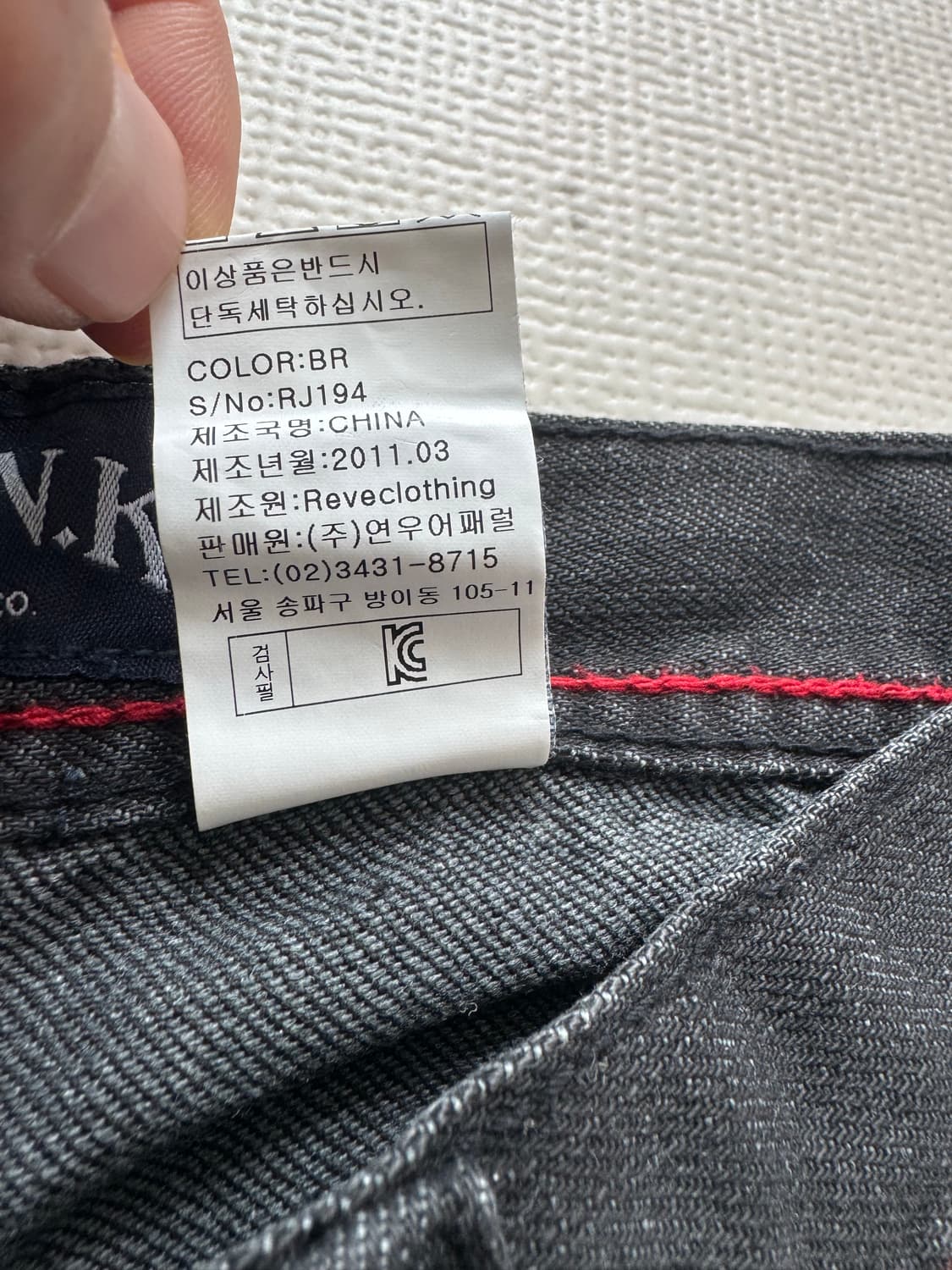 KAYDEN.K 워싱 블랙진  상품이미지6