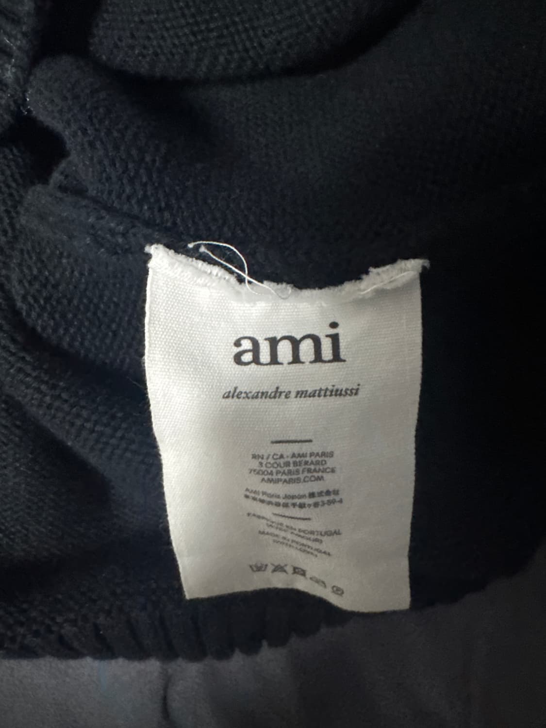 아미 빅로고 니트 급처 상품이미지4