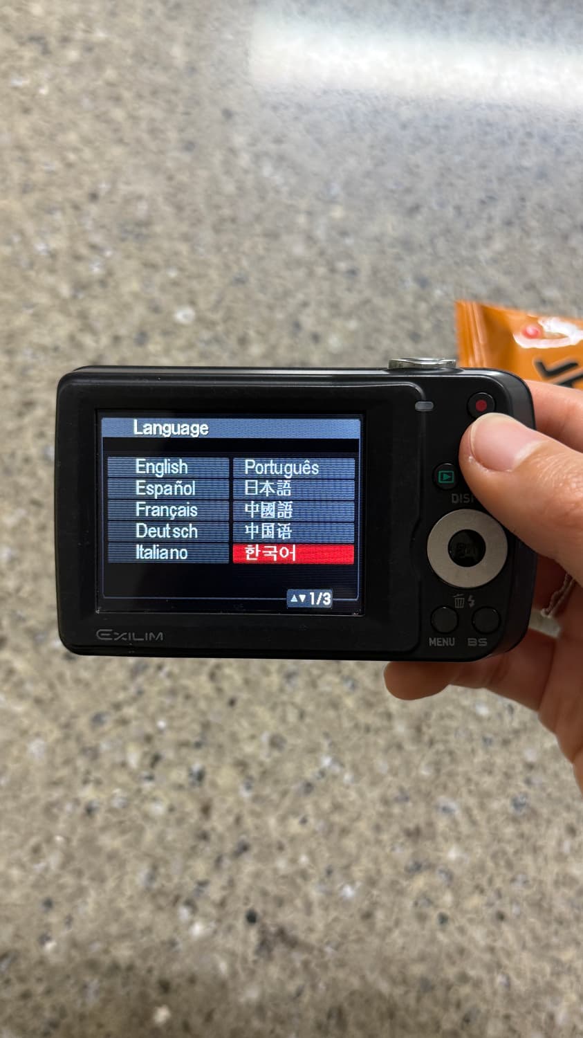 카시오 엑슬림 ex-z33 (한국어 지원 모델) 상품이미지8