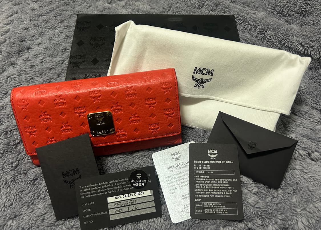 새상품) MCM엠씨엠 장지갑 오랜지 상품이미지1