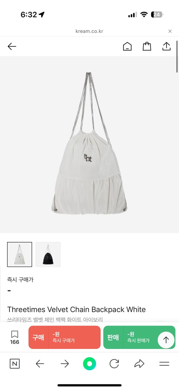 쓰리타임즈 벨벳 체인 백팩 화이트 아이보리 상품이미지1