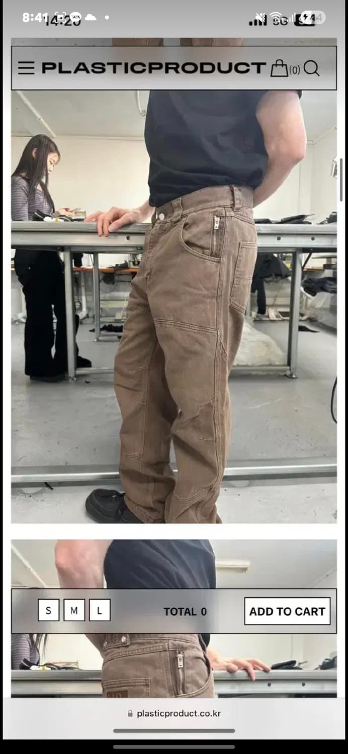 플라스틱프로덕트 calf poket pants  상품이미지3