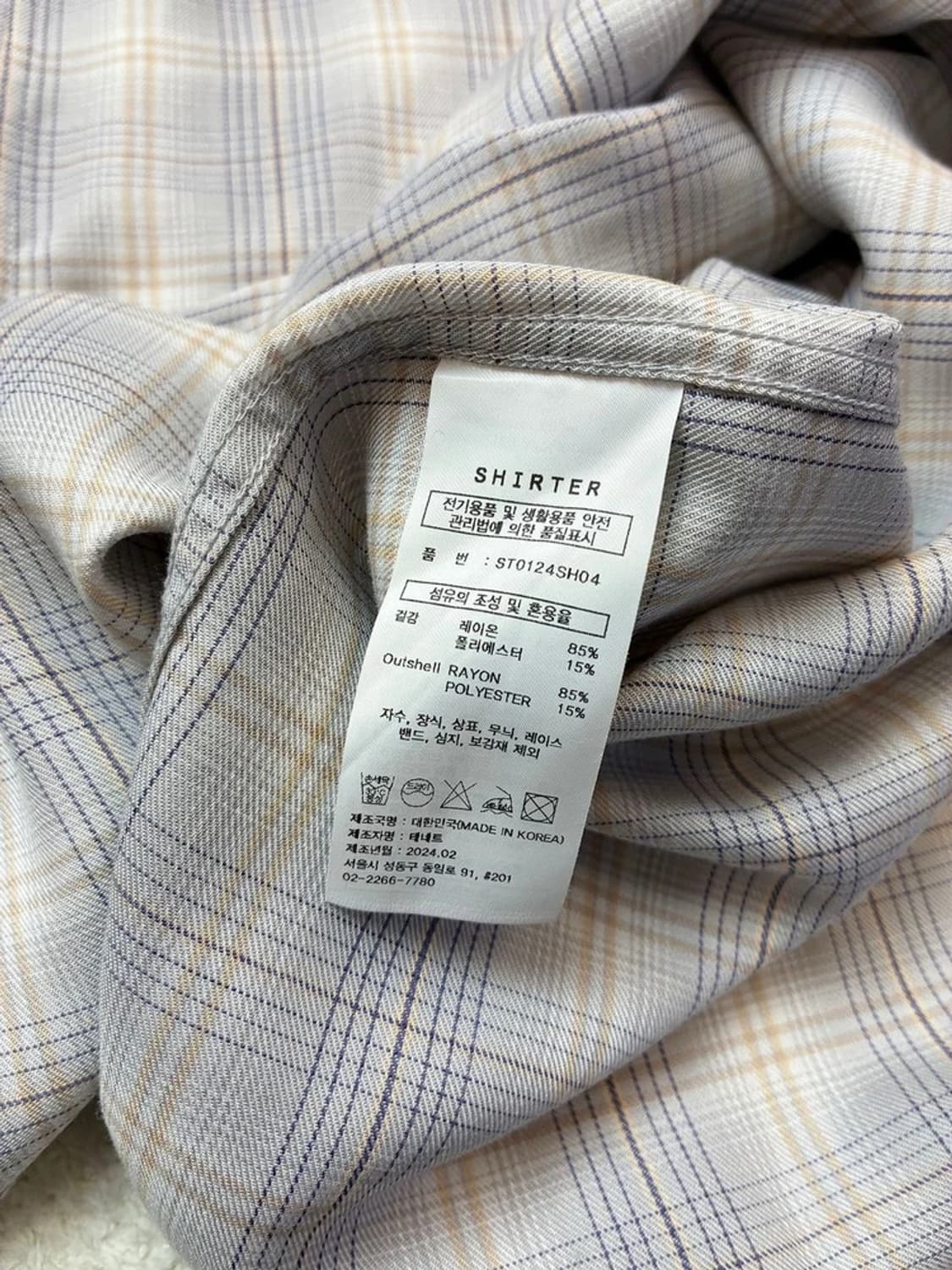 셔터 SHIRTER 24ss 나보나 체크 셔츠 PN6003    상품이미지8