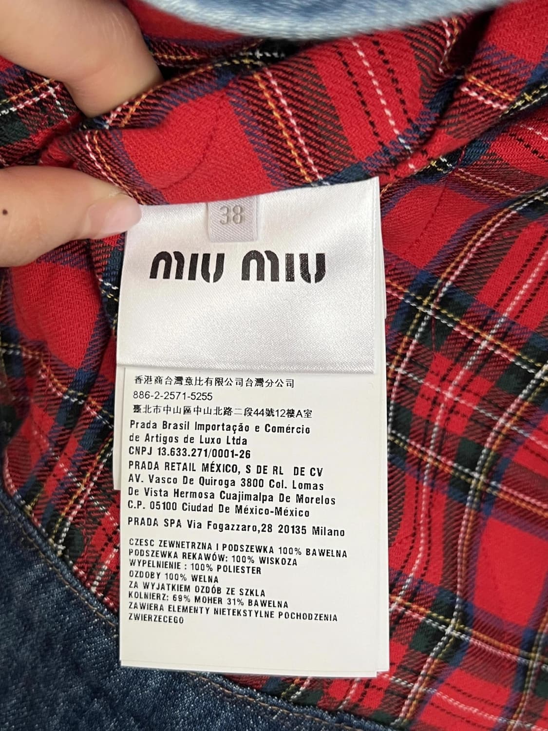 미우미우 데님 자켓 상품이미지4