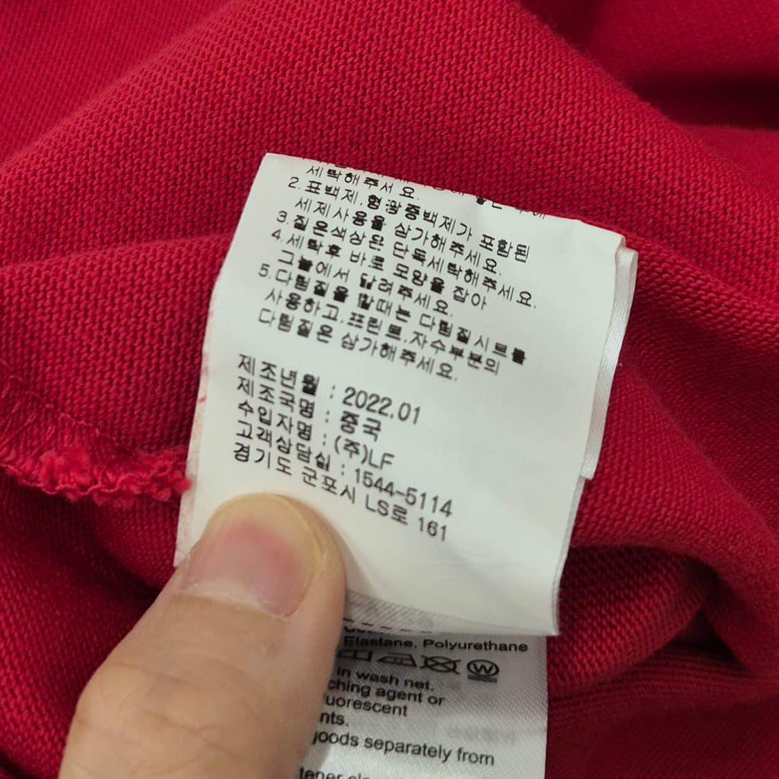 챔피온 빅로고 반팔티 L 상품이미지7