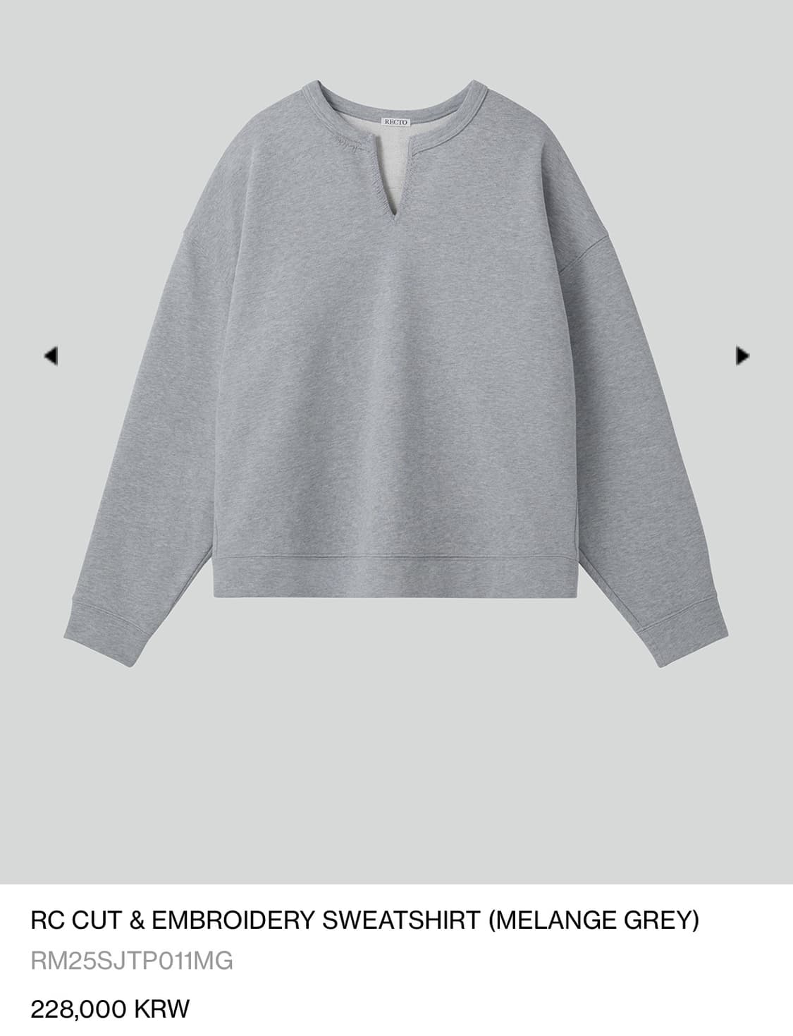 렉토 맨투맨 멜란지그레이 상품이미지2