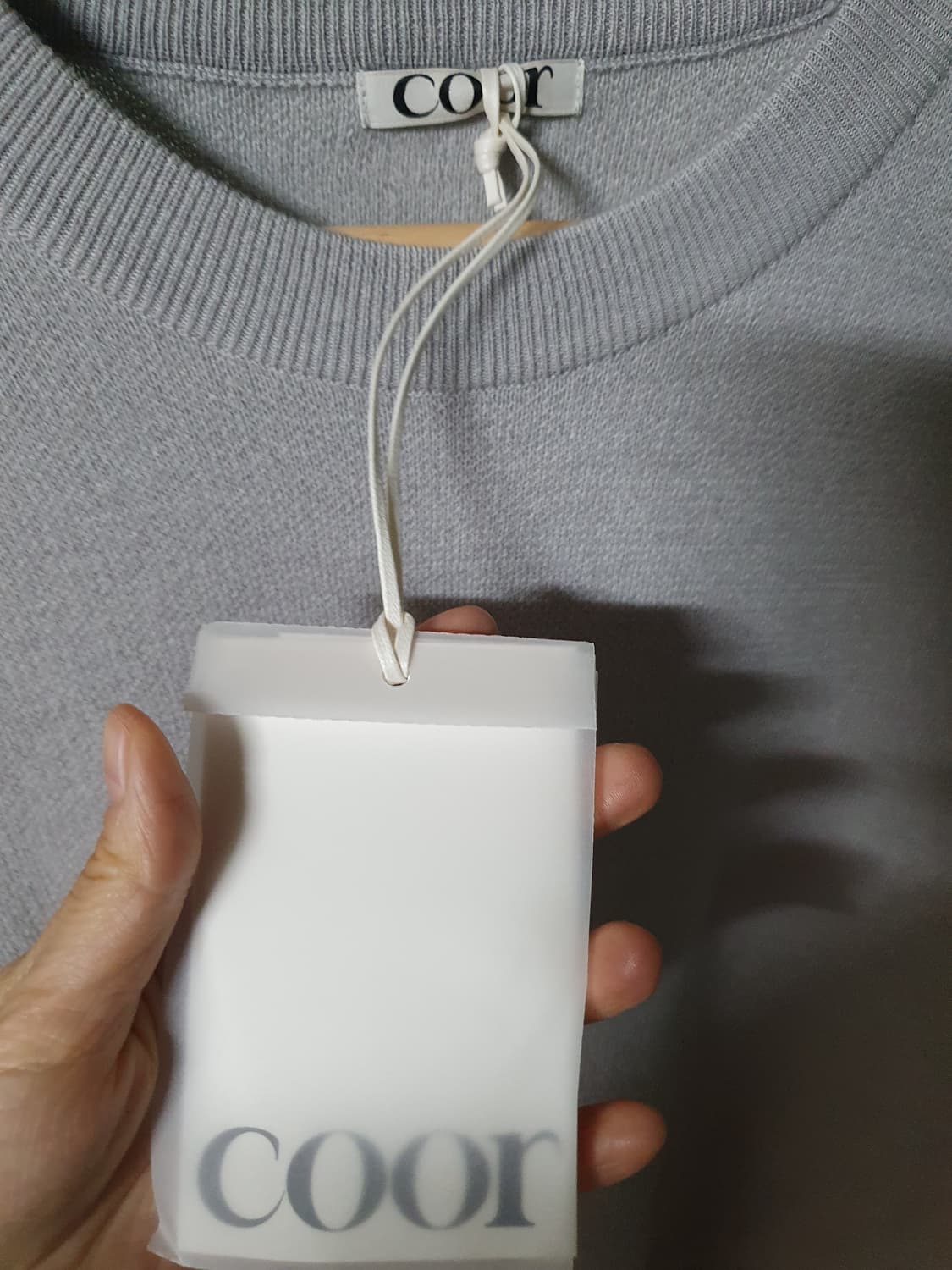 새상품 쿠어 니트 라지 상품이미지3