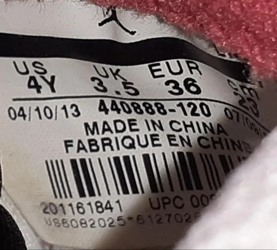 조던 5 파이어레드 블랙텅 230 상품이미지8