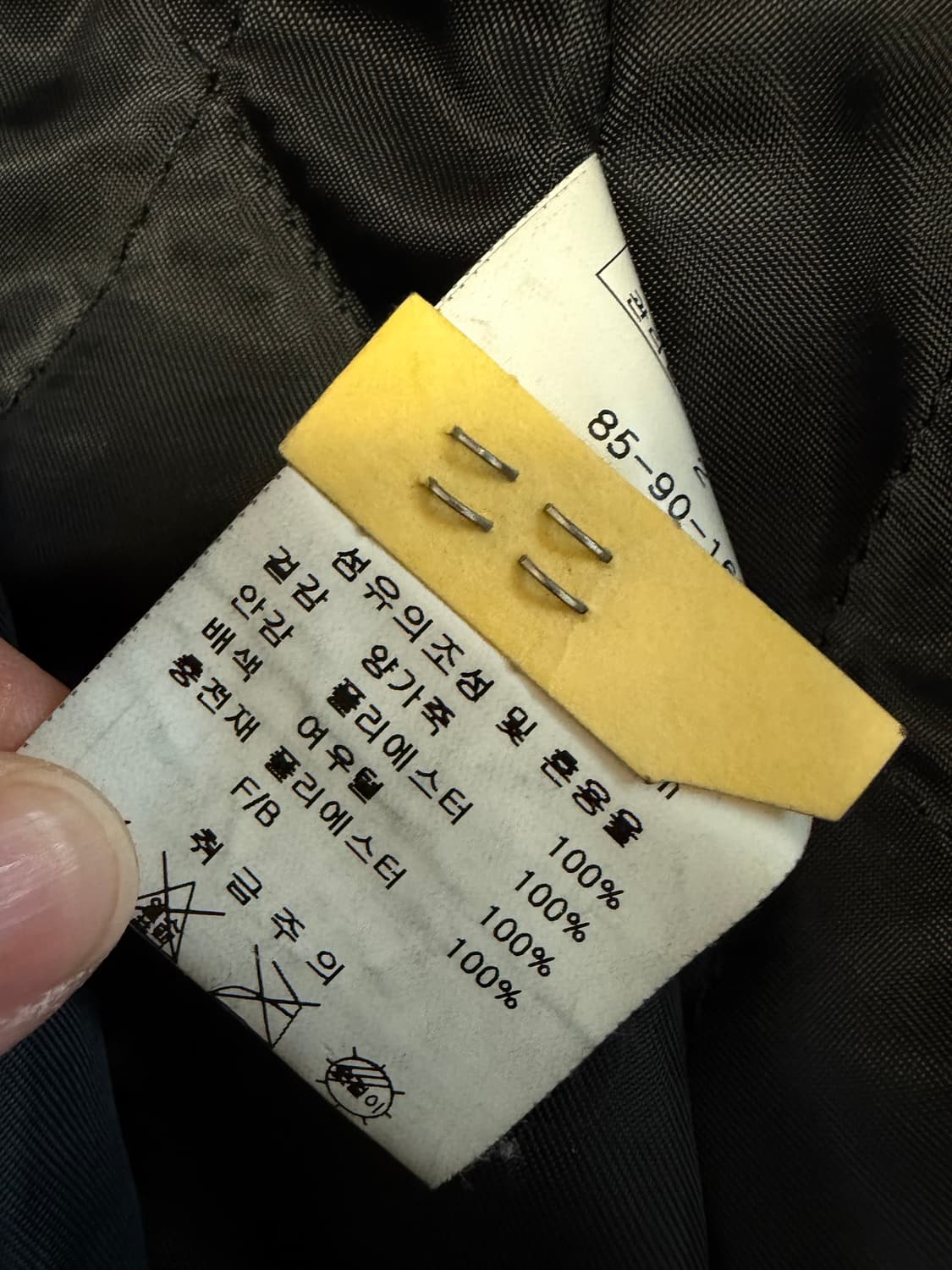 바이린 양가죽 바이커 코트자켓 44-55 상품이미지5