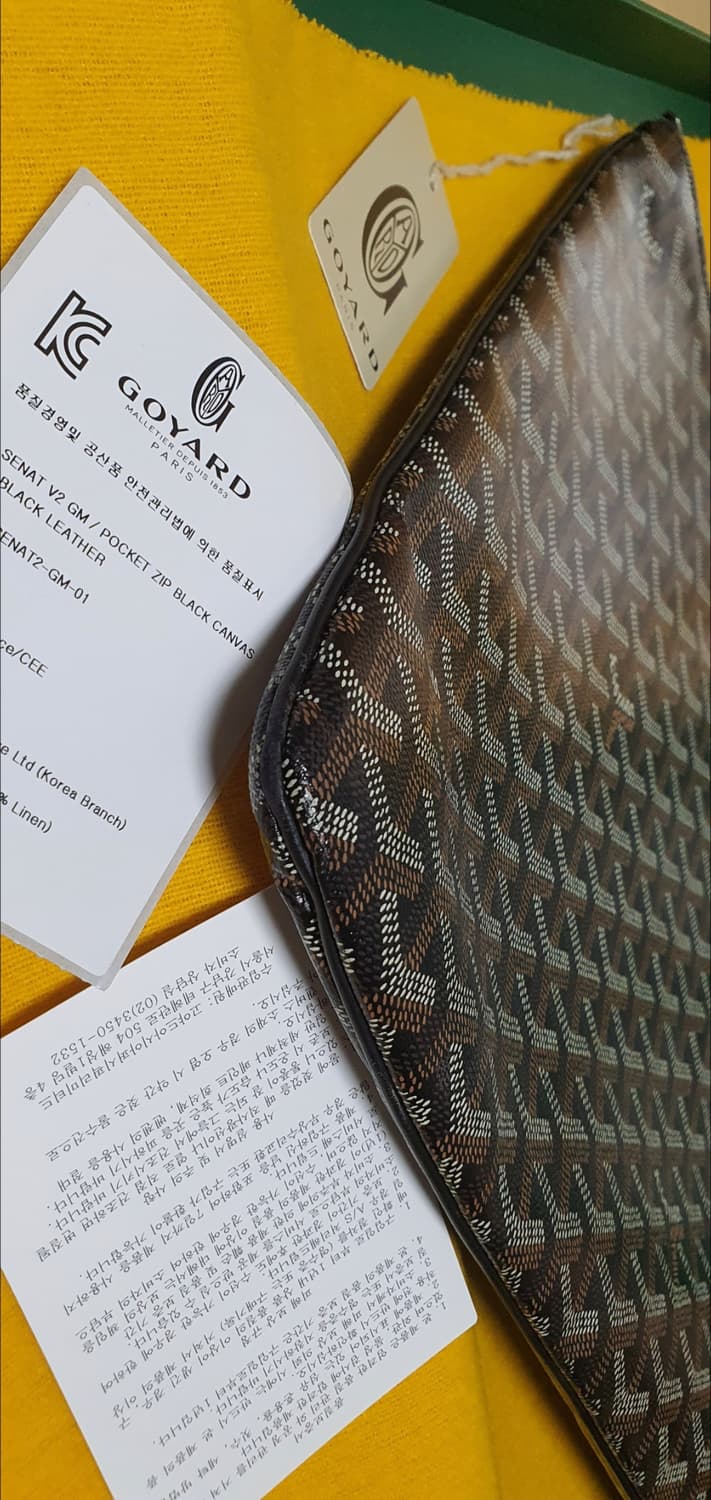 고야드 클러치/클러치백GM 정품S급(영수증O) 상품이미지7