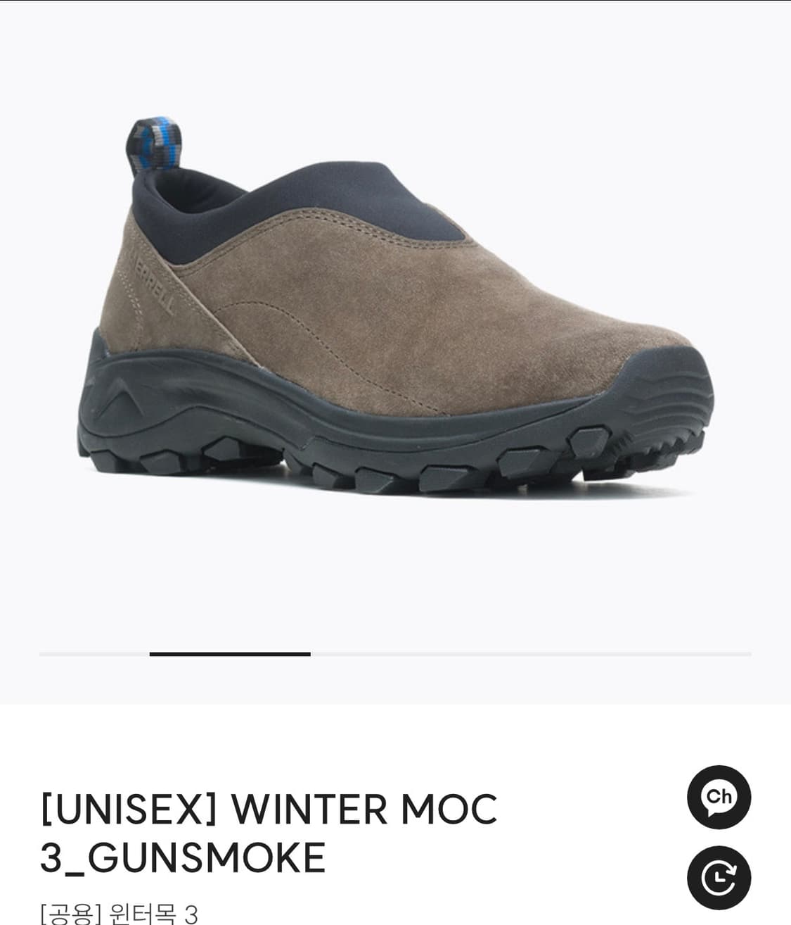 머렐 윈터목3 군스모크 상품이미지2