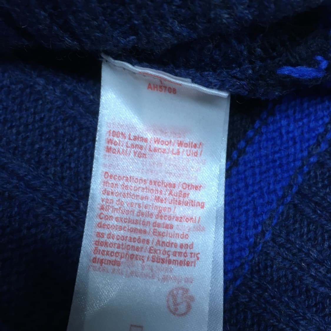 라코스테 니트 가디건 DD17 상품이미지4