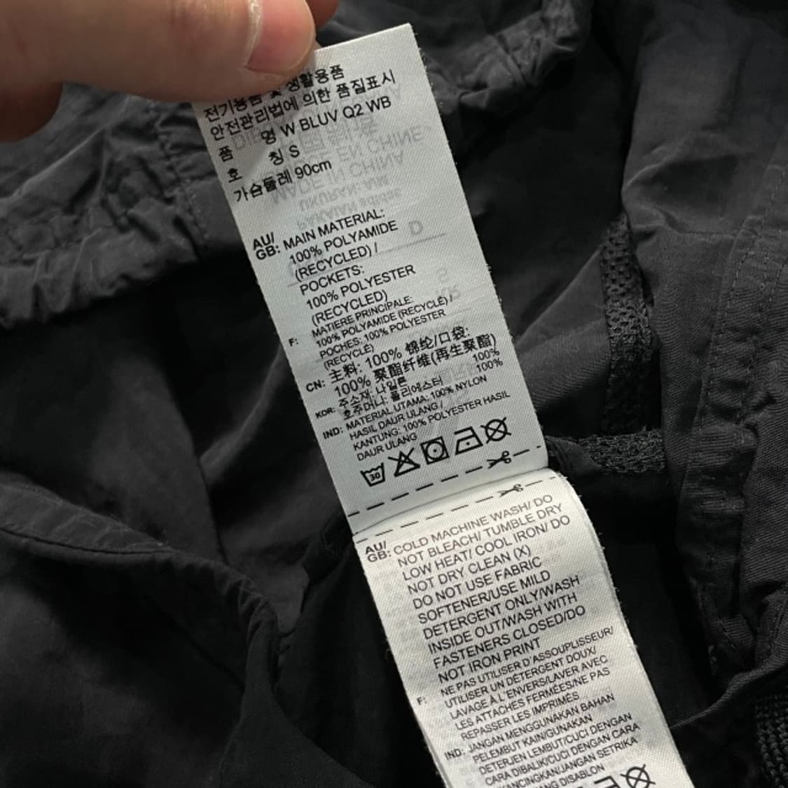 95 아디다스 크롭 바람막이 상품이미지4