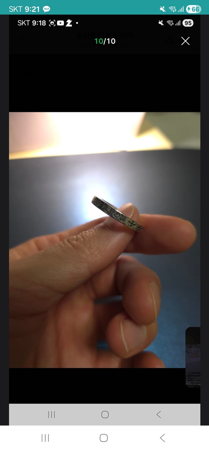 크롬하츠 퍽유링 3mm 정품  상품이미지10