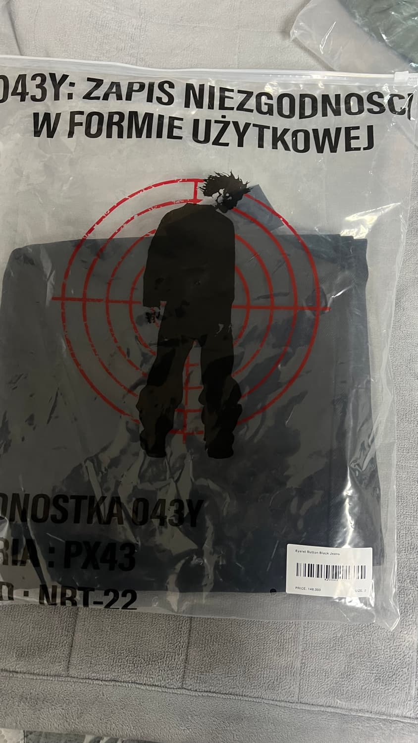 비엑세스 아일렛 팬츠 2사이즈 미개봉 새제품 상품이미지3