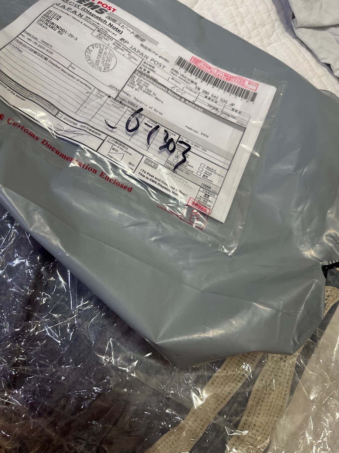 캐피탈kapital14온즈 데님 본 반바지 새상품 판매합니다. 상품이미지10