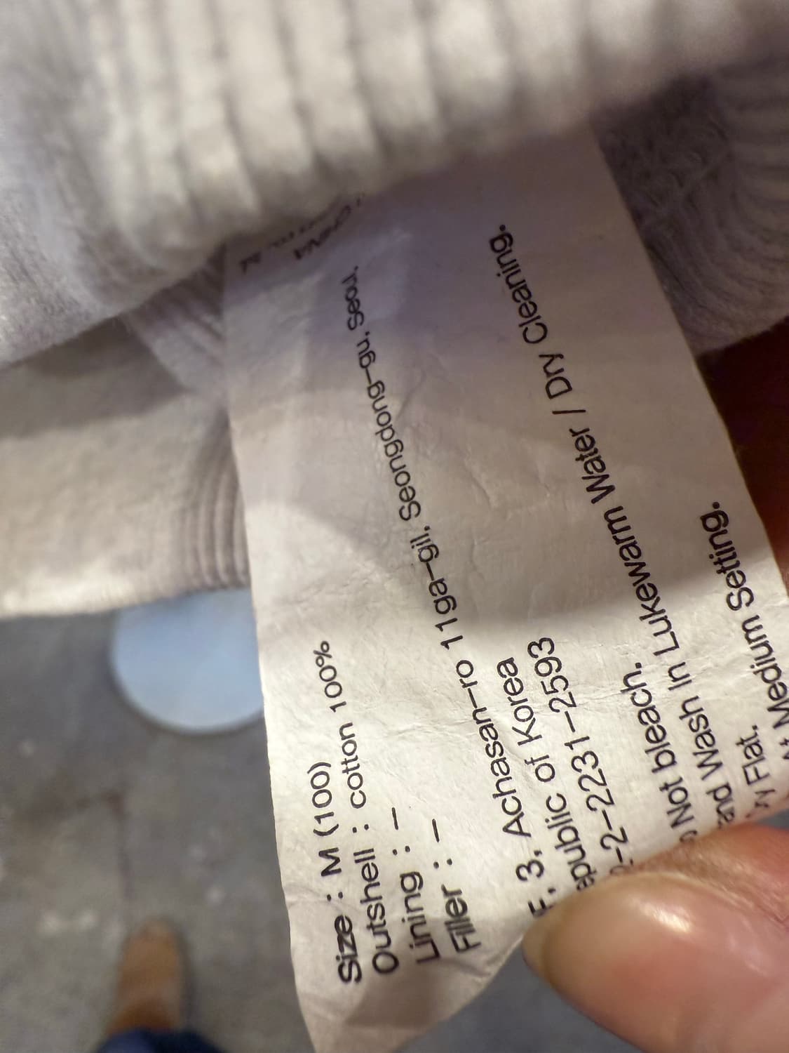 유니폼브릿지 멜란지 후드집업 상품이미지3