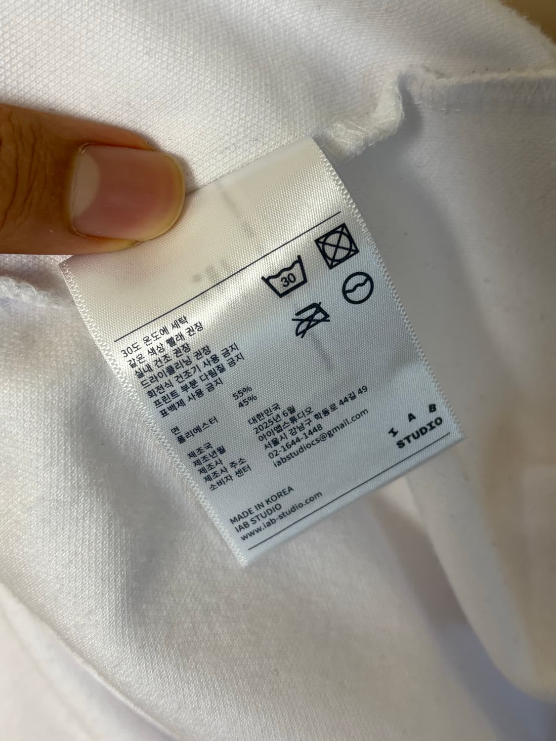 [XL] 아이앱 스튜디오 롱슬리브 화이트 상품이미지4