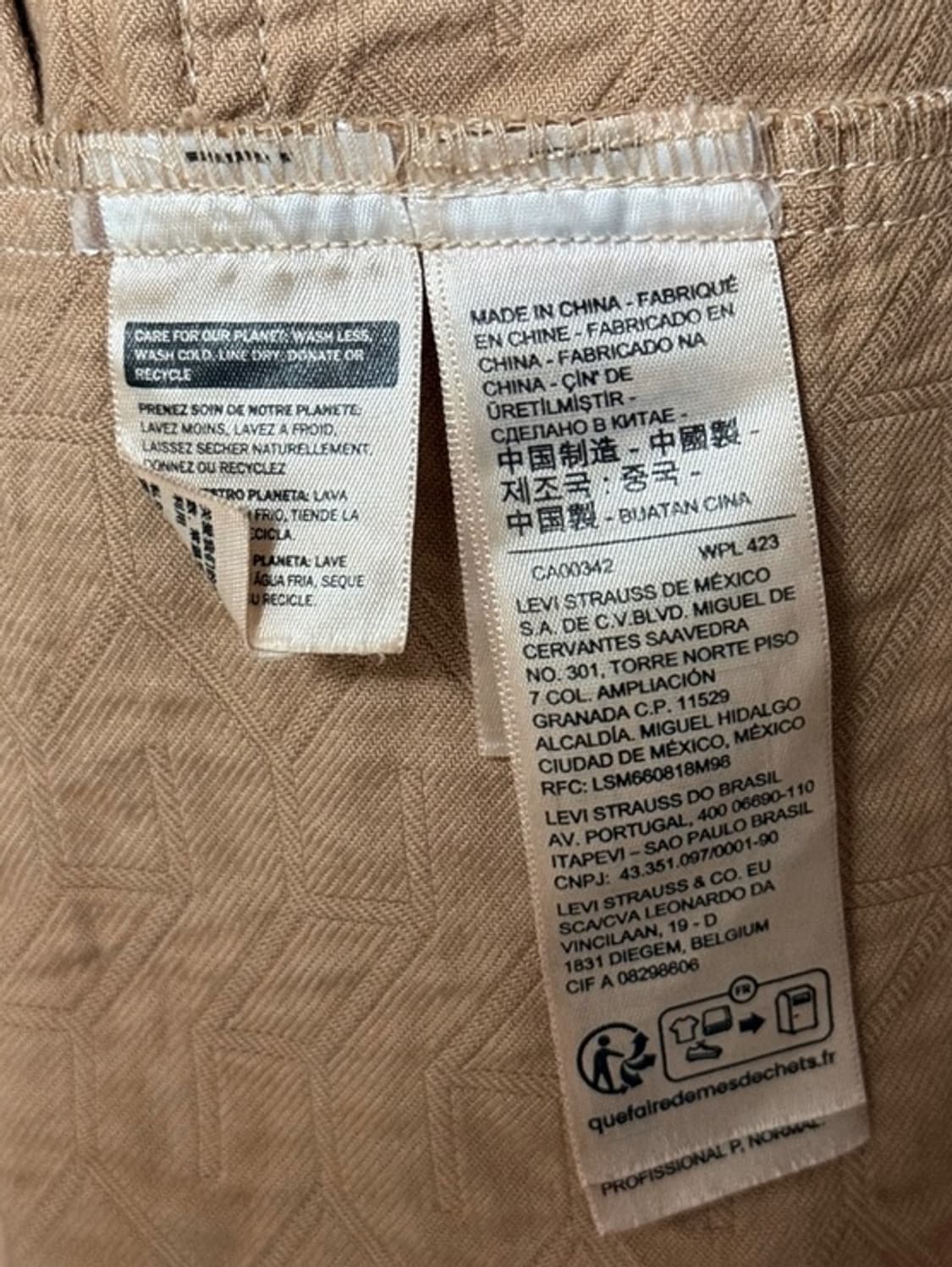 스투시X리바이스 자카드 트러커 자켓 판매합니다. [브라운/L] 상품이미지4