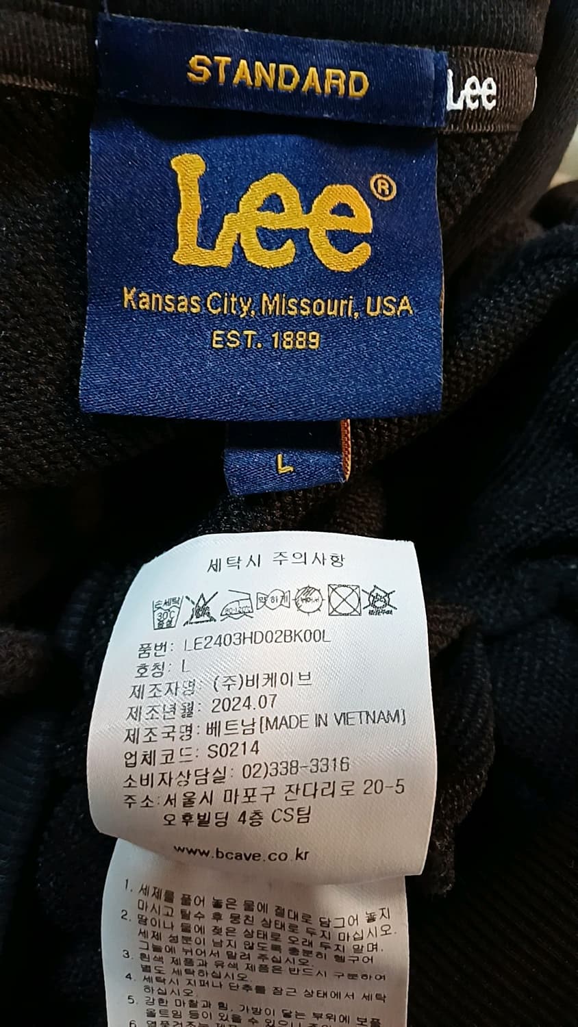 Lee 후드 110 가슴61 기장72 상품이미지3