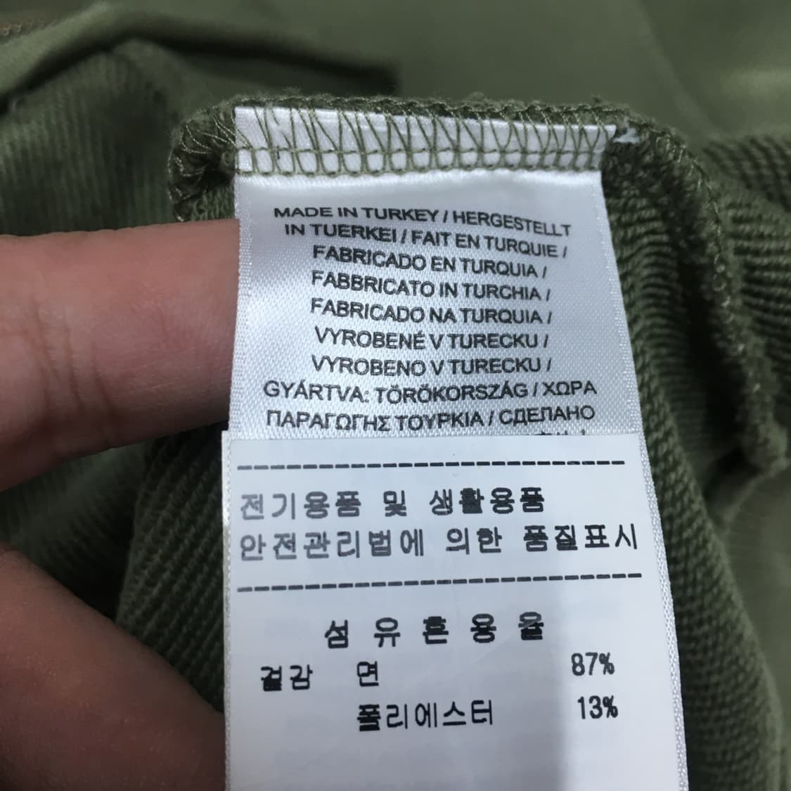 간트 후드집업 CC10 상품이미지3