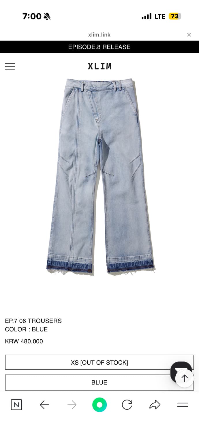[XS] XLIM EP.7 06 TROUSERS BLUE 상품이미지1