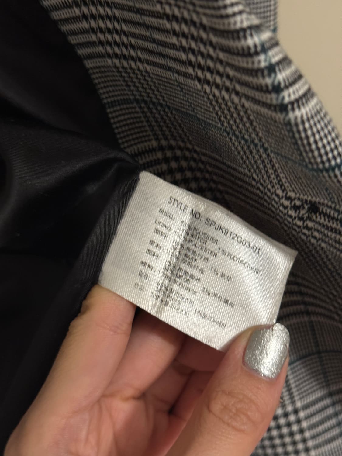 Spao 스파오 체크 자켓 상품이미지4