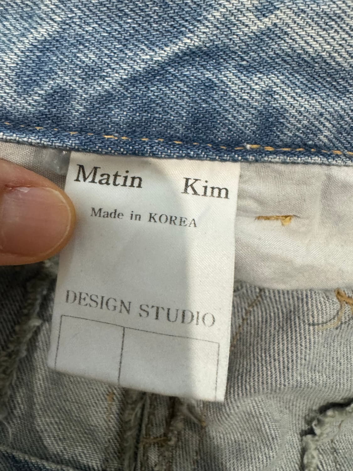 matin kim 마뗑킴 커팅 루즈 데님팬츠 상품이미지9