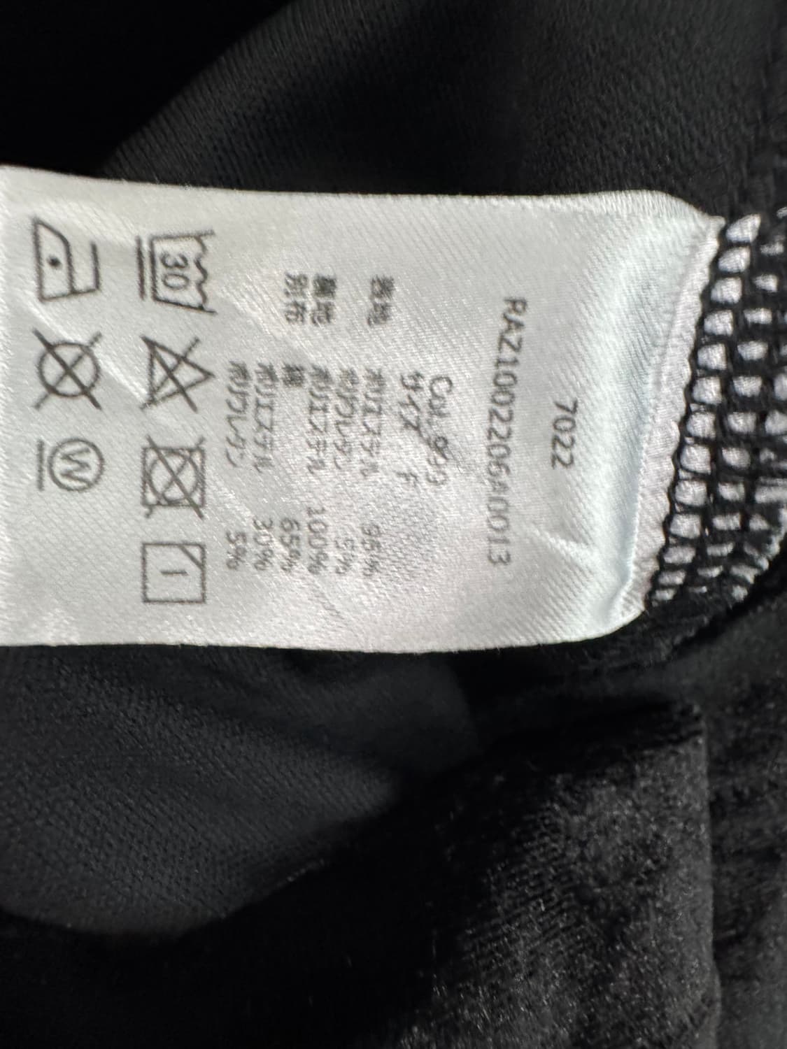 vtg top 상품이미지4
