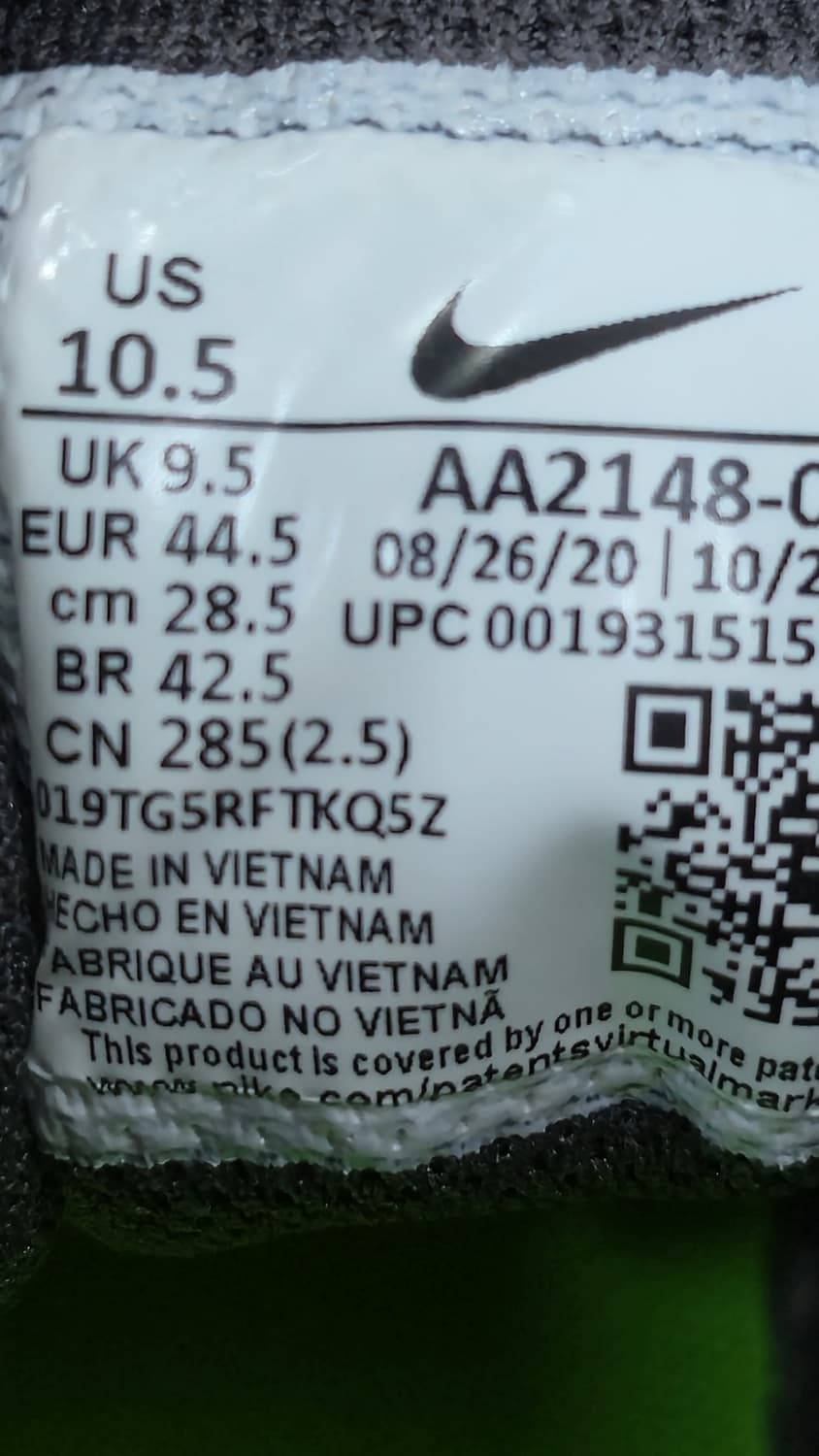 나이키 285mm- 상태최상 에어맥스 엑시스 블랙 스니커즈 운동화 상품이미지7