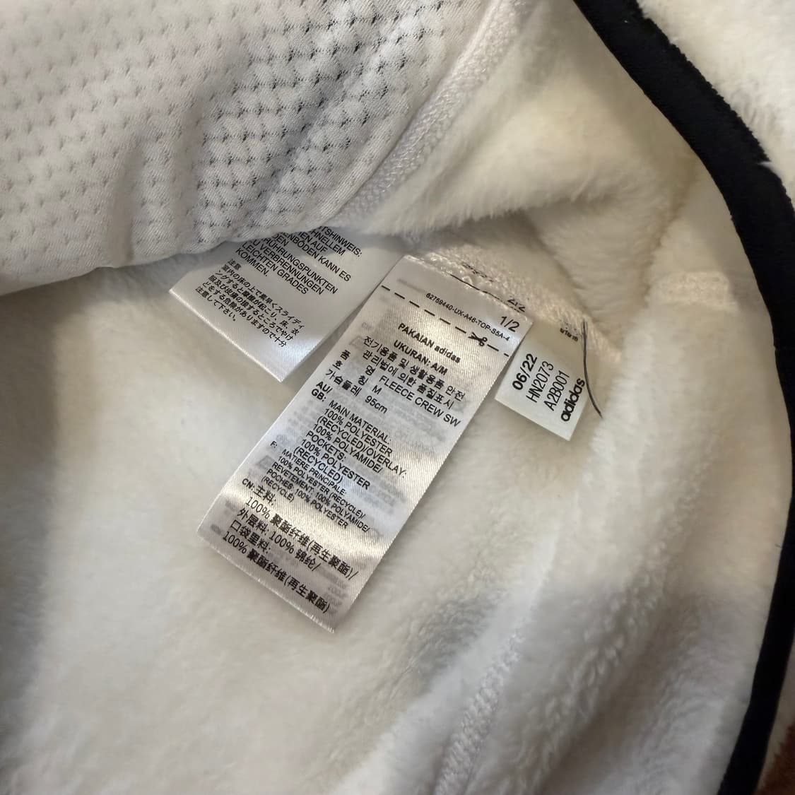 아디다스 플리스 크루 스웨트 상품이미지4