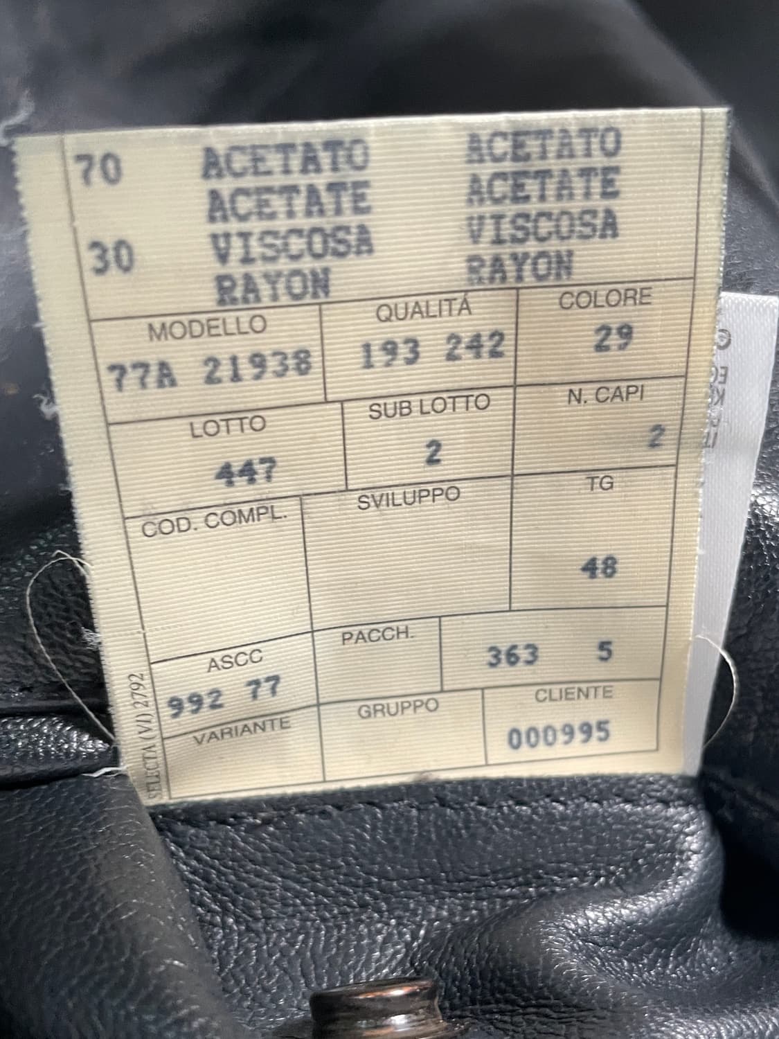 (새상품) 엠포리오 아르마니 레더 팬츠 (onp.23)  상품이미지8