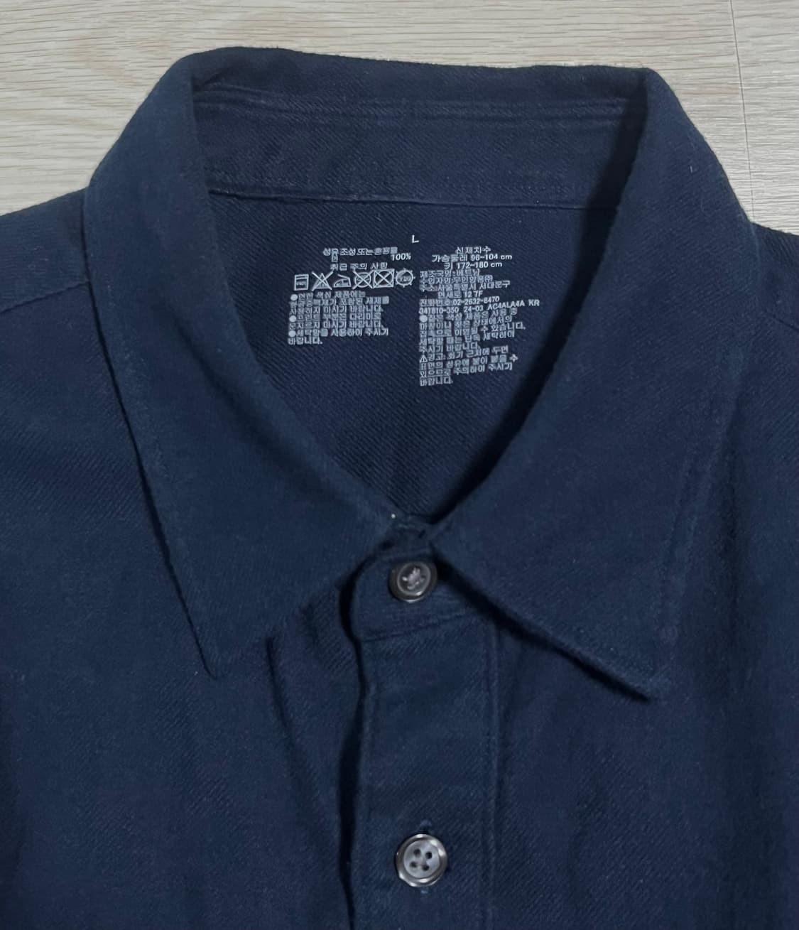 무인양품 울혼방 셔츠 네이비 L 상품이미지3