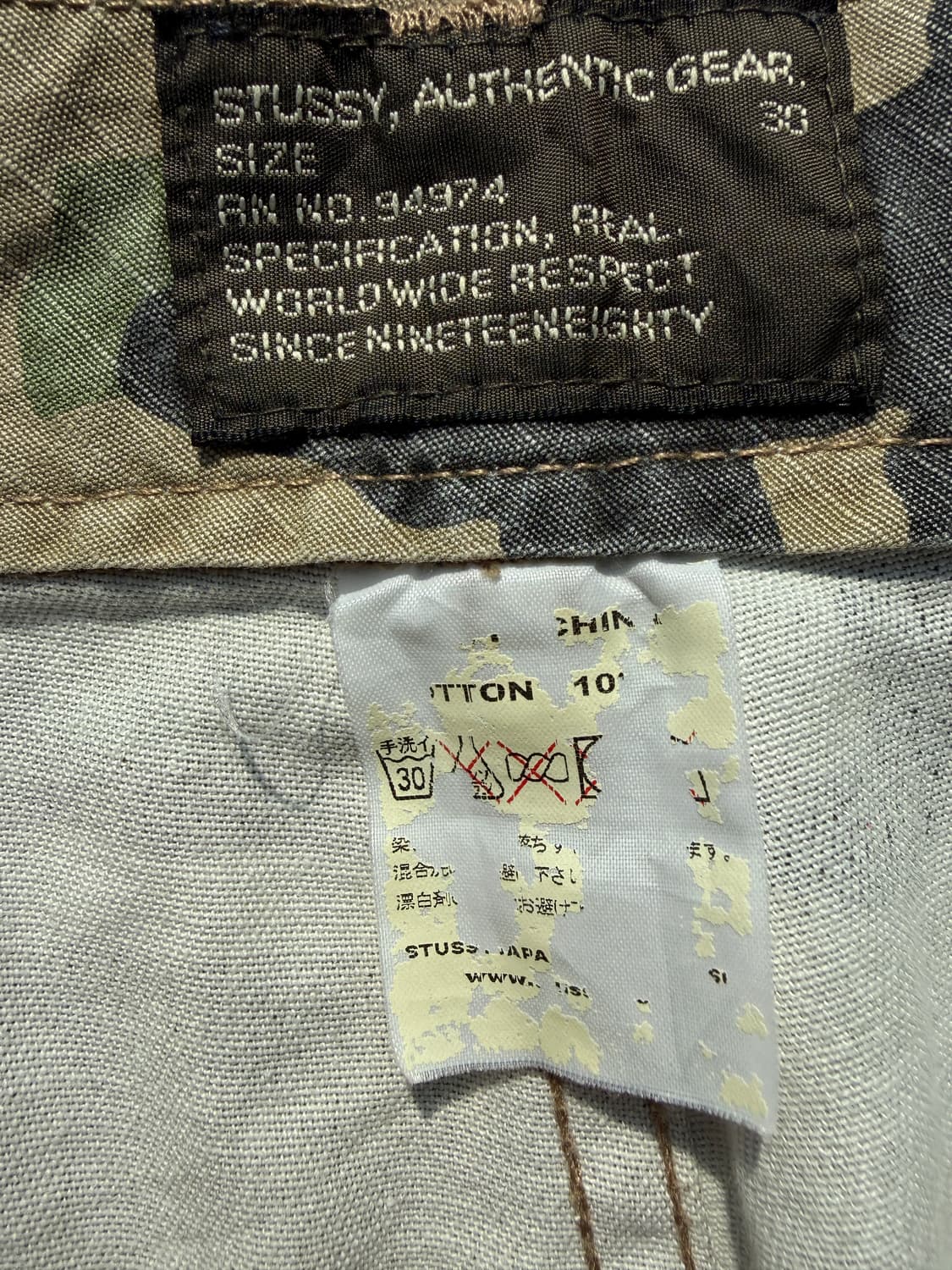 스투시 우드랜드 카모 팬츠 30in(-33in) 상품이미지7