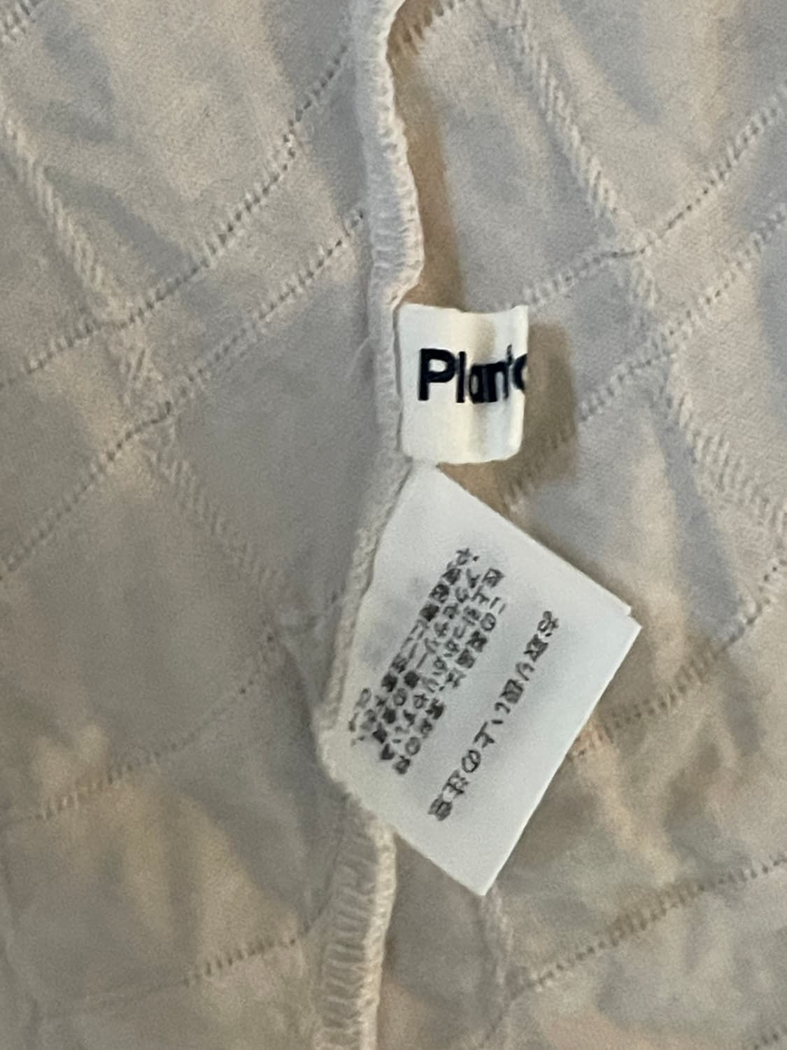 plantation by isseymiyake 가디건 상품이미지3