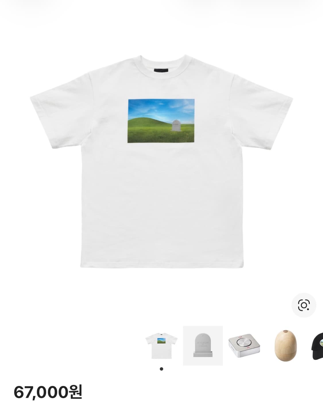 혁오 프라그먼트 티셔츠 4 XL 사이즈 상품이미지1