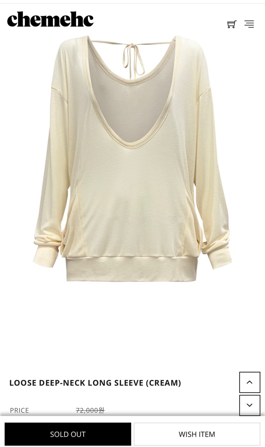체메씨 LOOSE DEEP-NECK LONG SLEEVE (CREAM) 상품이미지1
