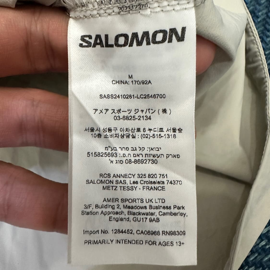 [M] 살로몬 하이킹 반팔 셔츠 상품이미지4