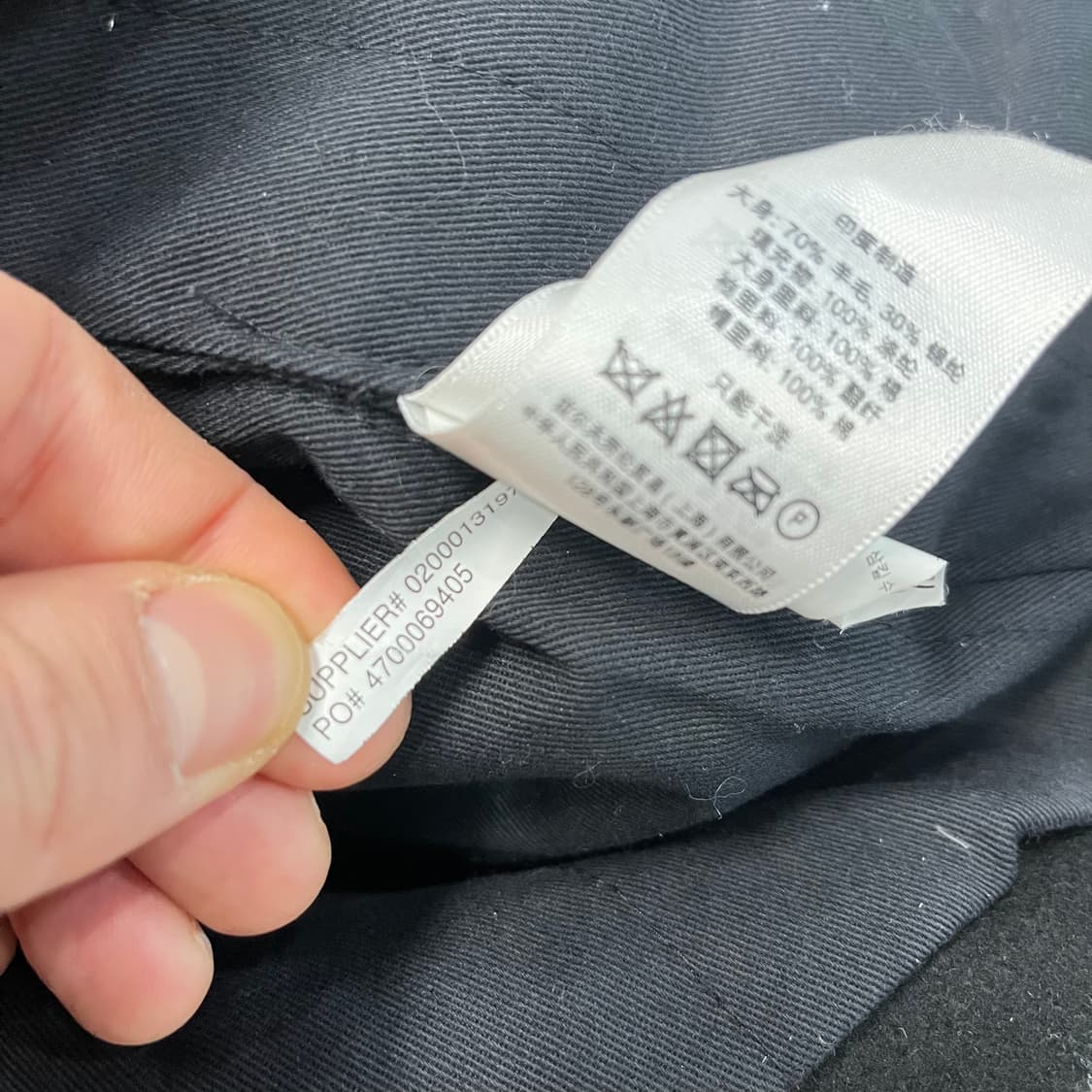 데님앤서플라이 랄프로렌 더플코트 상품이미지6