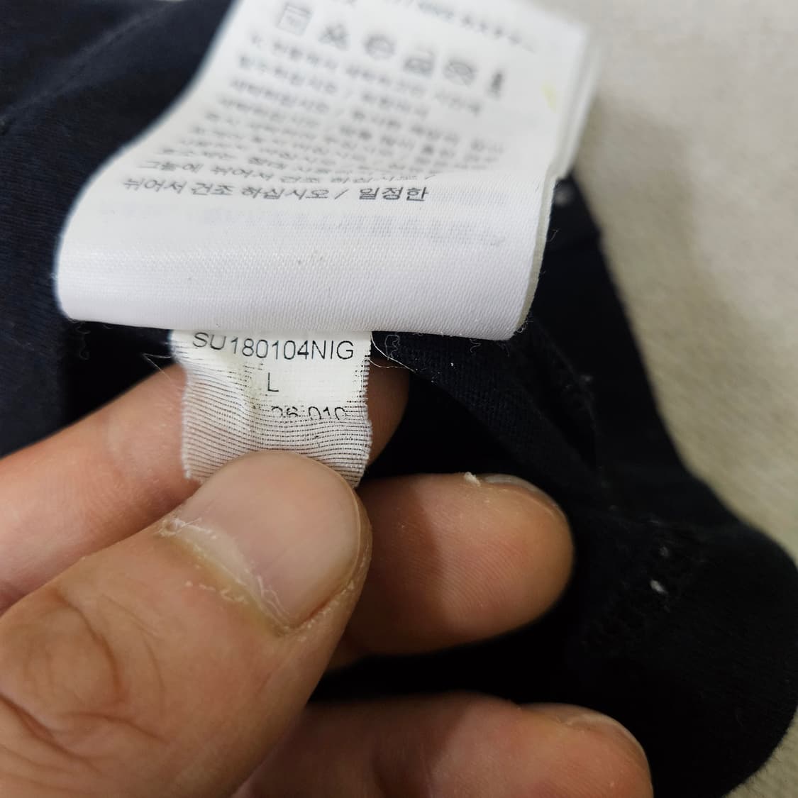 L 나이키조던 JSW 라스트 샷1 반팔티 0323Y 상품이미지5