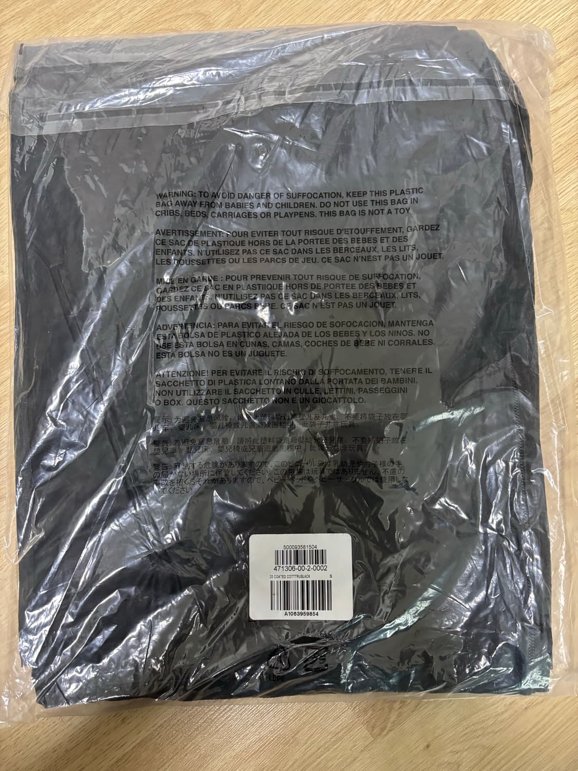 이지갭발렌시아가 코티드 코튼 오버롤 s 상품이미지1