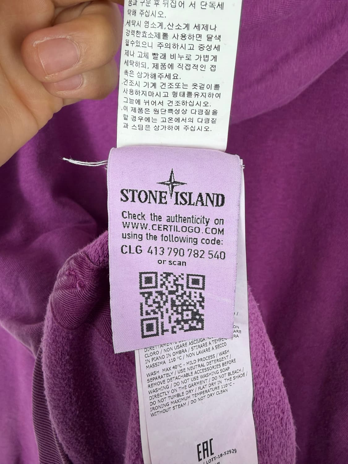 a100) 스톤아일랜드 와펜 후드티 상품이미지6