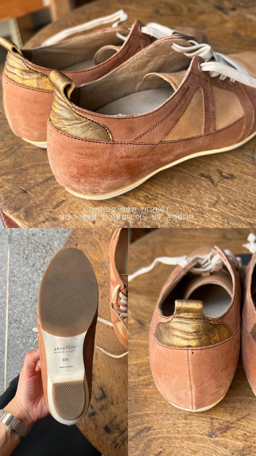 Rabokigoshi made in Japan  상품이미지5