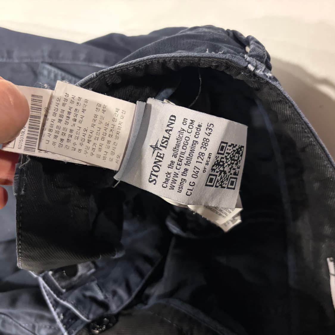 [32] 스톤아일랜드 워싱 카고 바지 팬츠 수입택 D11 상품이미지8